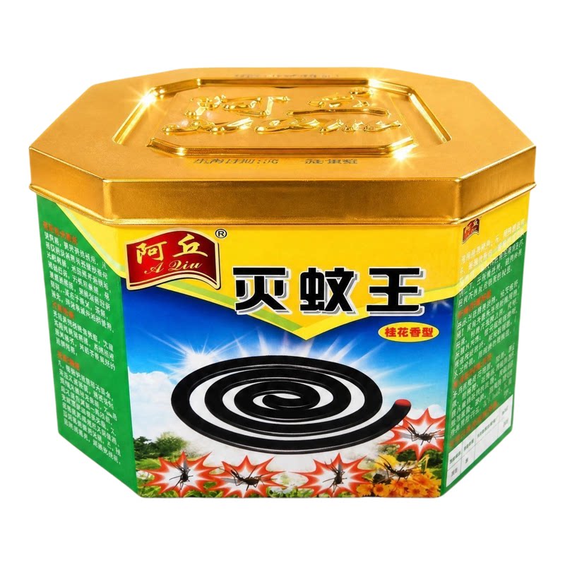 特价阿丘加大圈单盘驱蚊香