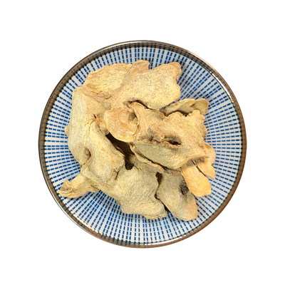 干姜片小黄姜切干姜 另有干姜丝可免费磨干姜粉一斤包邮送运费险