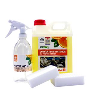 汽车浓缩内饰龙卷风泡沫中性清洗剂顶棚真皮绒布座椅强力去污进口