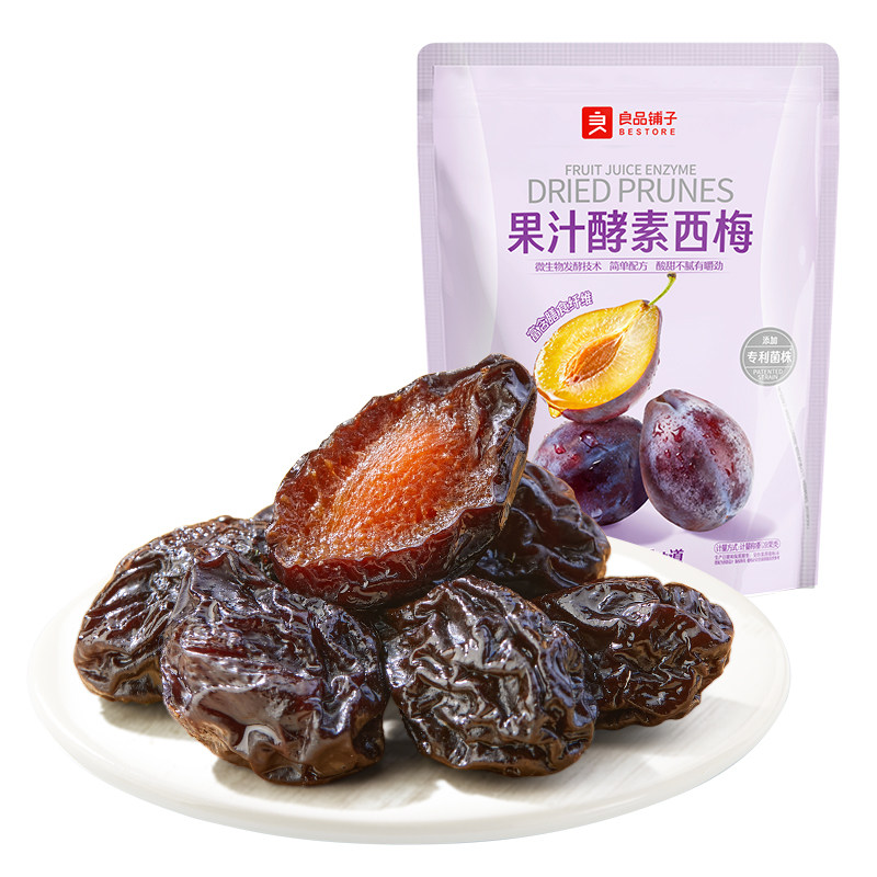 良品铺子果汁酵素西梅干420g话梅酸甜糖健康低脂小零食独立小包装