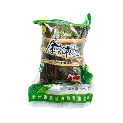 粽子余家鲜肉贞丰灰粽250g超大粽