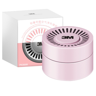 3M甲醛清除剂除甲醛剂克星果冻净化空气清新剂新房家用车用除CH