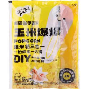 爆爆蓓芬diy三合一爆米花家用原料