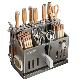 2025不锈钢厨房刀架置物架壁挂筷笼多功能菜刀具筷子筒一体收纳盒