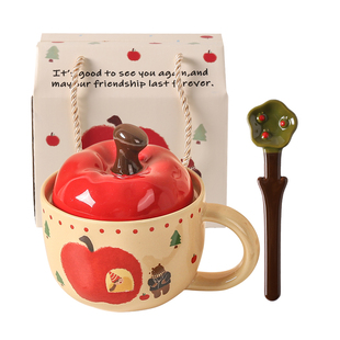 川岛屋可爱苹果马克杯带盖勺高颜值陶瓷咖啡杯子生日礼物女生实用