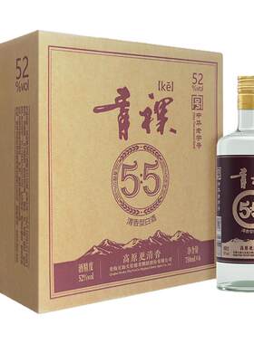 互助青稞酒青稞55清香白酒750ml