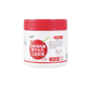 江中山楂鸡内金软糖儿童款六物膏脾胃咀嚼片宝宝积食官方旗舰店