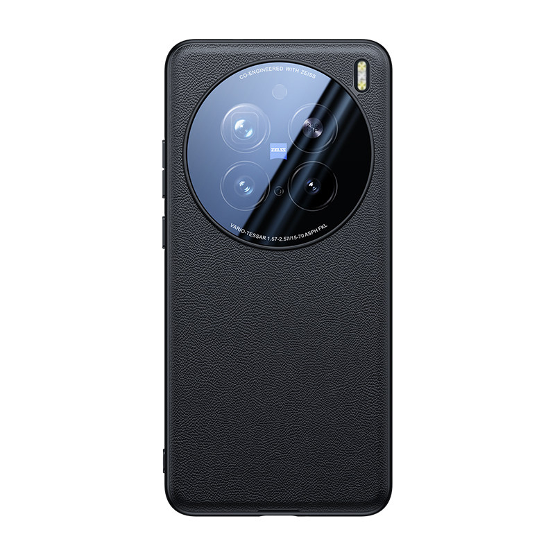 适用于vivox200pro真皮手机壳