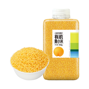盖亚农场有机黄小米450g敖汉农家新小米杂粮粥熬米油软糯内蒙赤峰