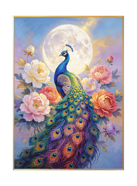 钻石画牡丹花开富贵孔雀图