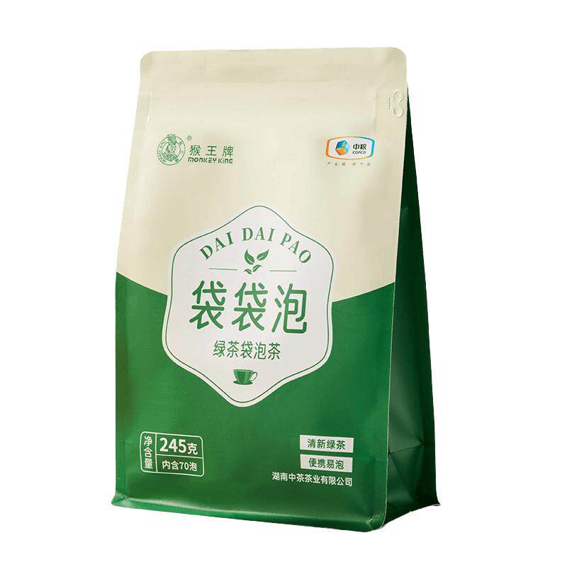 中茶猴王牌茉莉花茶袋袋泡小茶包桂花红茶绿茶乌龙冷泡袋泡茶组合