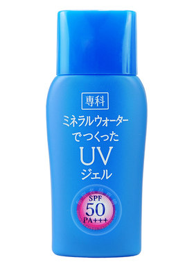 日本专科防晒霜清爽面部先生男女