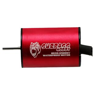金刚2030无刷车船模用四极4500kv6500kv7200kv无感无刷电机马达
