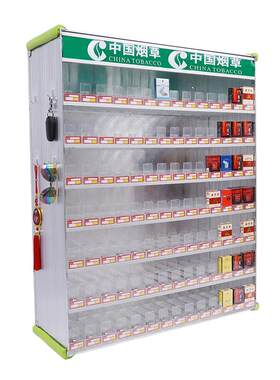 挂墙烟架超市烟柜带自动推烟器