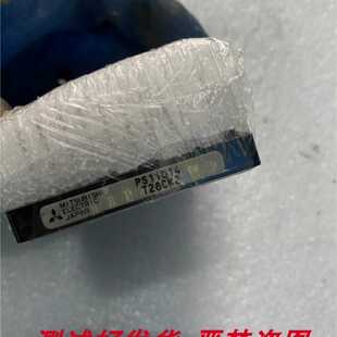 议价三菱 PS11016 PS11017 PS11015 PS11014原装现货模块 包上机