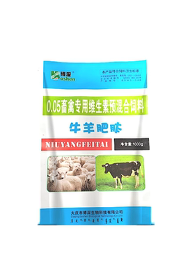 牛羊催肥宝拉骨架增肥壮