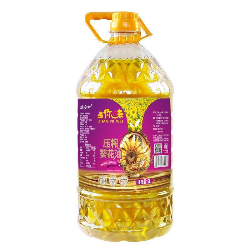 5L大桶一级压榨葵花油保鲜更健康