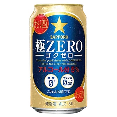 日本三宝乐极ZERO零糖啤酒24罐