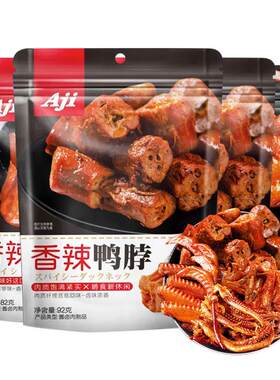 AJI香辣卤味独立小包解馋零食