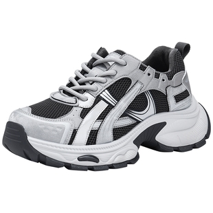 热风加绒老爹鞋女款2025年冬季新款厚底增高运动休闲鞋银灰色女鞋