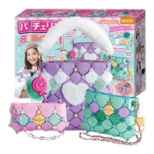 Pacherie女孩子玩具6-8岁拼包包女童生日礼物9小学生礼盒10益智12