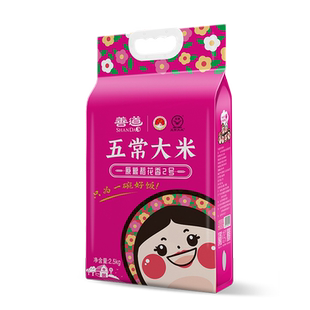 【25年新米】五常大米2.5KG真空包装 东北产区当季新米5斤装