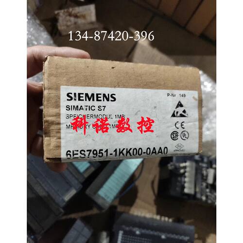 议价6ES7951-1KK00-0AA0/0KE00/0KF00/0KD00/0KG00 西门子存储卡1