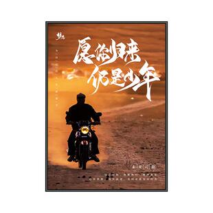 办公室励志挂画公司企业文化装饰画会议室走廊墙面装饰画团队建设