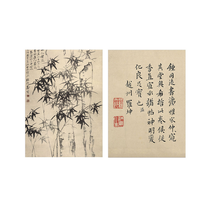 新中式复古水墨竹图郑板桥茶室书现代装饰画