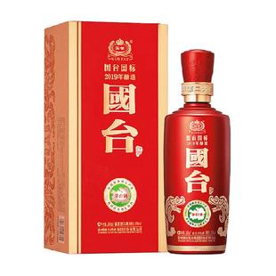 【自营】国台国标2019年酿造 53度500ml单瓶礼盒装酱香型白酒婚宴