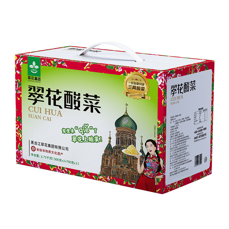 翠花酸菜正宗东北酸菜年货礼盒