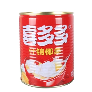 喜多多什锦椰果王850g包邮水果罐头冷饮 酒席甜点 供应烘焙甜点店