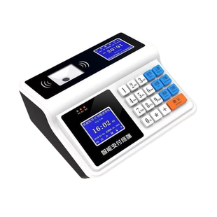 食堂刷卡机工厂学校饭堂智能IC卡消费机云版扫码消费机全套系统