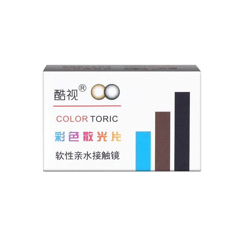 专业散光定制]酷视散光隐形眼镜近视年抛美瞳2片非日月抛顺丰包邮