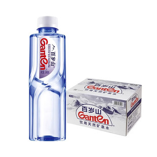 百岁山天然矿泉水348ml整箱24瓶商务会议车载小瓶装便携饮用水