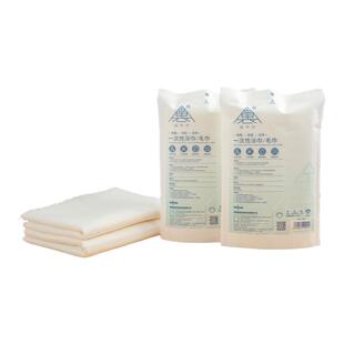 一次性毛巾浴巾环氧乙烷灭菌无菌医用独立包装旅行民宿旅馆酒店用