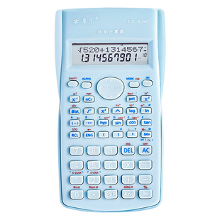 财管考试专用科学计算器多功能经济考研初高中大小学生数学五年级金融注会cfa函数一建二建可带进考场计算机