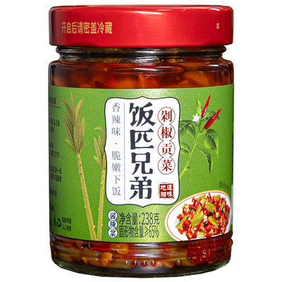 饭匹兄弟剁椒贡菜香辣脆椒湖南特产辣椒酱下饭菜咸菜榨菜拌饭即食