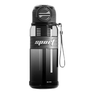 运动水杯大容量男生新款2026学生上学专用耐高温塑料杯子儿童水壶