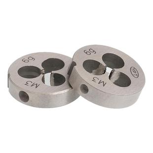 公制圆板牙细牙圆形套丝攻丝英制板牙美制手用反牙丝锥M5M8M12M16