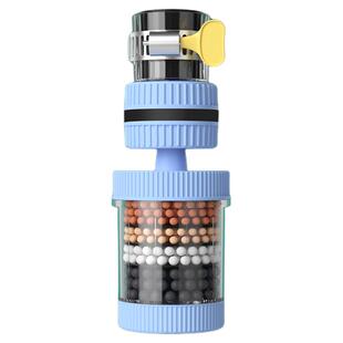 水龙头过滤器滤嘴防溅水厨房自来水滤水器家用花洒防溅头延伸器嘴