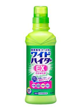 花王彩漂液去染色还原去黄去渍