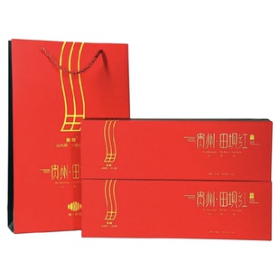 贵州凤冈锌硒茶田坝红茶120g尊品功夫茶早茶下午茶高山云雾茶礼盒