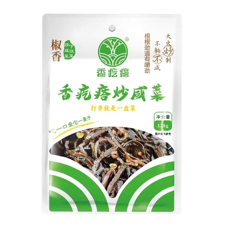 香疙瘩花椒炒咸菜五香香辣泰安香疙瘩芥菜榨菜咸菜下饭菜大全咸菜
