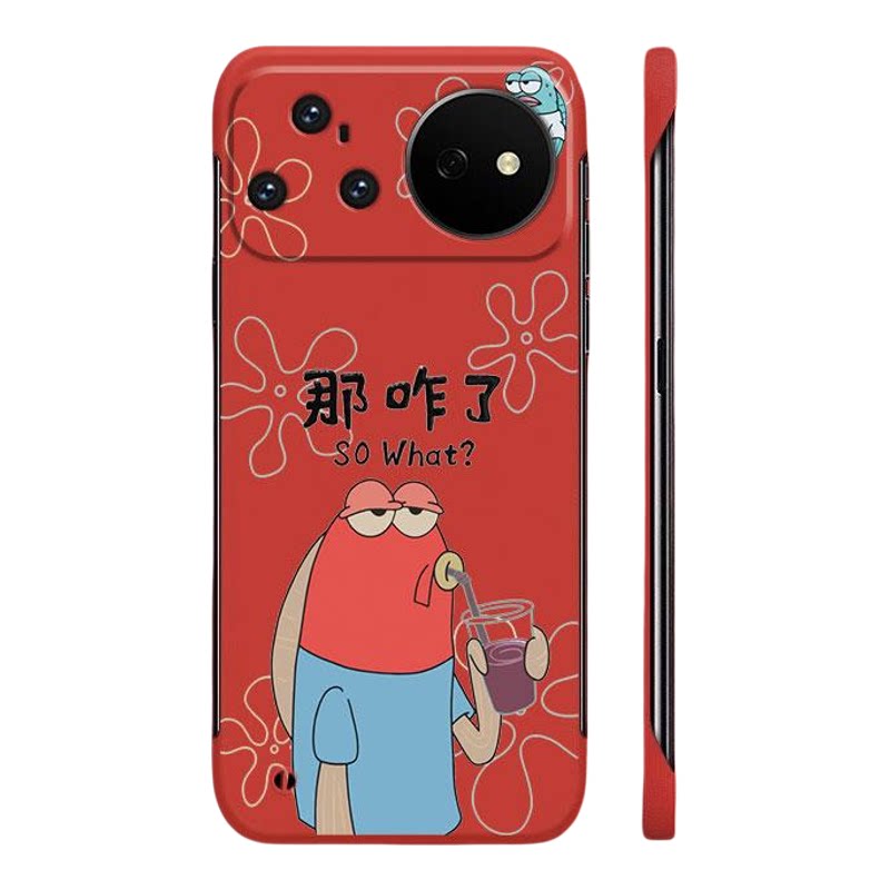 适用于华为NOVA16手机壳那咋了路人鱼搞怪14超薄12PRO半包13无边框15Ultra不顶膜10新11畅享70防摔个性60硬壳