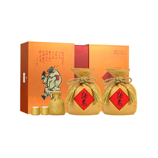 【送礼佳品】酒鬼酒黄坛礼盒装52度500ml*2瓶装粮食酒国产白酒