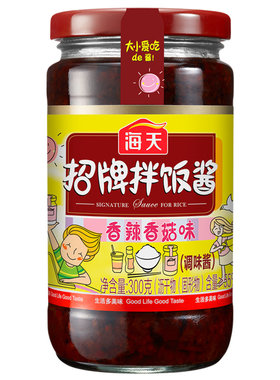 海天招牌拌饭酱300克调味酱