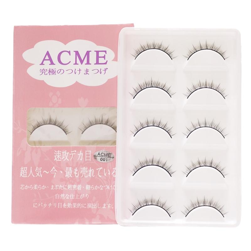短款假睫毛裸妆交叉手工逼真硬梗
