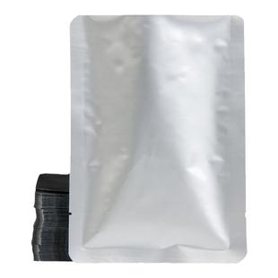 加厚纯铝箔袋真空包袋子食品锡纸包装袋铝塑袋锡箔纸面膜袋100个