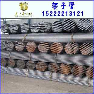 现货优惠 各种厚度Q235友发牌/焊接架子管/架子管/焊接钢管价格表